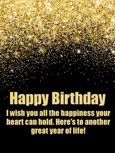 Happy Birthday Cousin, Happy Birthday For Him, Birthday Wishes For Him, Best Birthday Quotes, Birthday Quotes For Him, Happy Birthday Wishes Cards, Birthday Wishes Funny, Best Birthday Wishes, Happy Birthday Funny