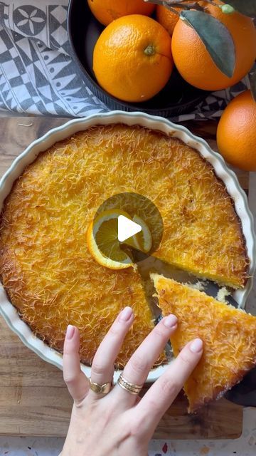 Konafa Recipe, Pastry Website, Greek Desert, Exotic Desserts, Greek Pastry, Greek Night, Feta Bites, Kataifi Pastry, Greek Pastries