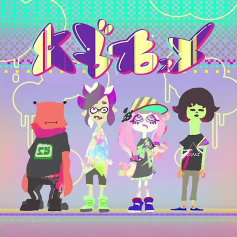 Splatoon Bands, Chirpy Chips, Official Splatoon Art, Splatoon Official Art, Squid Sisters, Splatoon 2 Art, Splatoon Art, Splatoon 3, Stay Fresh