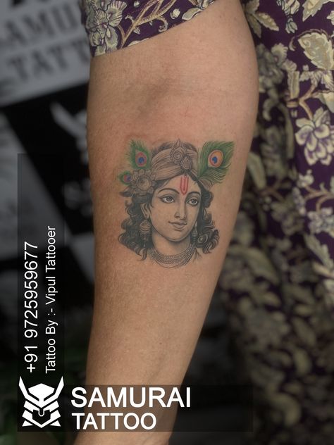 Dwarkadhish Tattoo, Tattoo Krishna, Krishna Tattoo, Samurai Tattoo, Lord Krishna, Krishna, Tattoos, Quick Saves