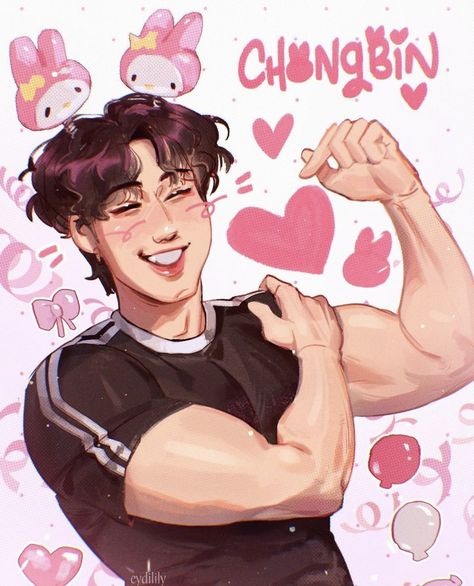 Happy Changbin Day, Happy Changbin, Kids Fans, Kpop Drawings, Skz In Cute, Savage Kids, Kids Icon, Homeless Children, Kpop Fanart