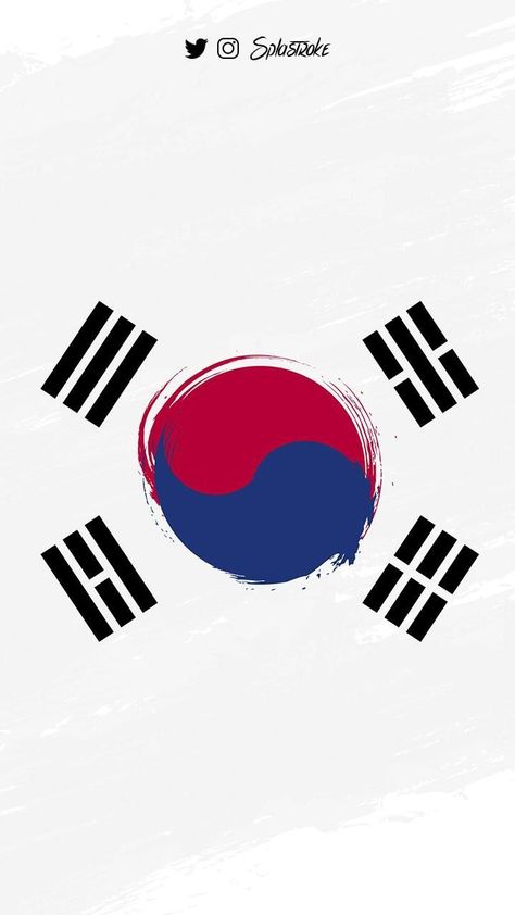 South Korea Football Jersey, South Korea Flag Art, South Korea Flag Wallpaper, Korean Flag Wallpaper, Simple Iphone Backgrounds, South Korea Wallpaper, Lee Jae-wook Wallpaper, Army Wallpapers, South Korea Flag