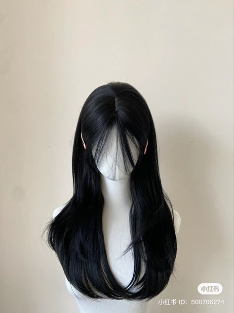 Heart Shape Haircut, Dark Hairstyles, Hair Stages, Pretty Hair Cuts, Hair Doctor, Hair Style Korea, Hair Inspiration Long, Hairstyles For Layered Hair, Hair Stylies