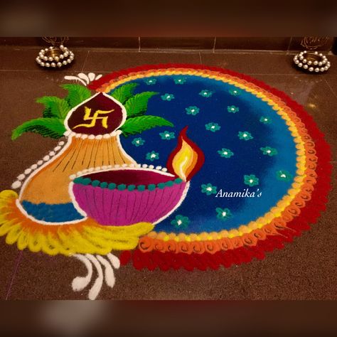 Anti Ragging, Diwali Ideas, Rangoli Designs For Competition, Diya Rangoli, Thali Decoration Ideas, Rangoli Designs Photos, Easy Rangoli Designs Diwali, Festival Rangoli, Rangoli Designs Latest