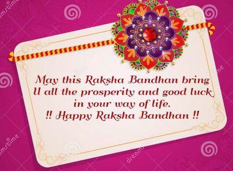 Rakha Bandhan, Raksha Bandhan Pics, Raksha Bandhan Wallpaper, Happy Raksha Bandhan Quotes, Raksha Bandhan Messages, Raksha Bandhan Cards, Raksha Bandhan Photos, Raksha Bandan, Rakhi Wishes