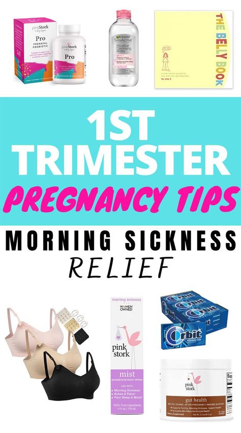 First Trimester Pregnancy Tips, Morning Sickness Relief, Pregnancy First Trimester, Pregnancy Info, 1st Trimester, Millennial Mom, Pregnancy Essentials, Second Pregnancy, Trimesters Of Pregnancy