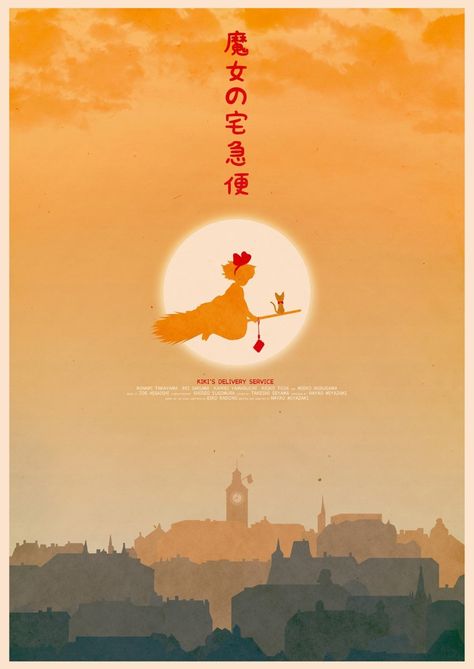 Kiki's Delivery Service Tattoo, Kikis Delivery Service Poster, Kikis Delivery Service, Hayao Miyazaki Movies, Studio Ghibli Fanart, Y2k Posters, Film Posters Art, Anime Witch, Kiki Delivery