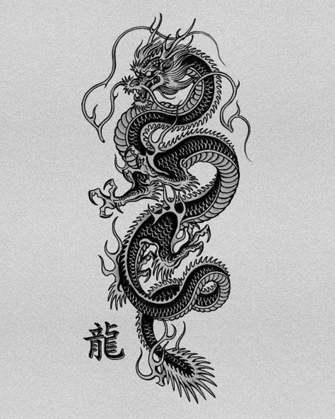 Traditional Tattoo Dragon, Dragon Tattoo Back, Dragon Tattoo Drawing, Tattoos Dragon, Dragon Tattoo Arm, Tato Tradisional, Asian Dragon Tattoo, Small Dragon Tattoos, Dragon Tattoo Art