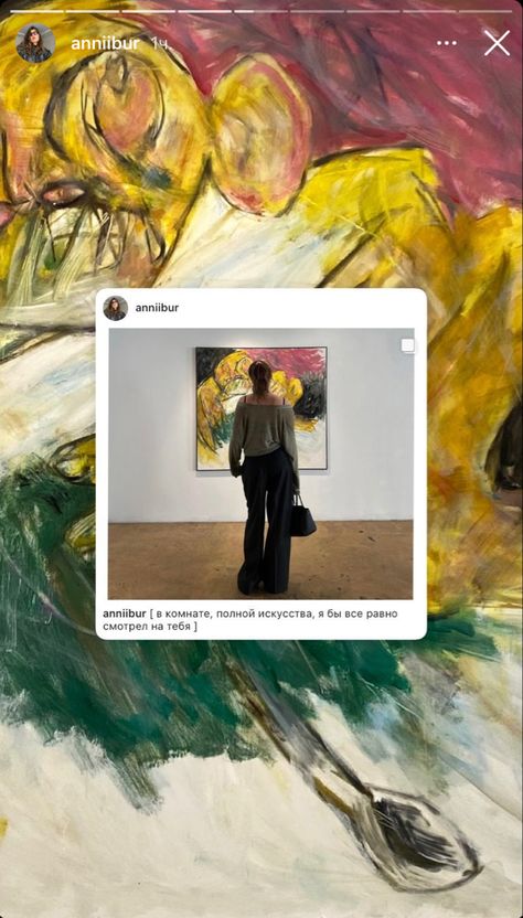 Photo in modern art gallery, repost ig post Instagram Pinned Post Banner Ideas, Art Exhibition Photo Ideas, Art Gallery Advertising Design, Posting Art On Instagram, Post Repost Ideas, Exhibition Social Media Post, Art Gallery Instagram Feed, Art Feed Instagram, Art Gallery Instagram Story