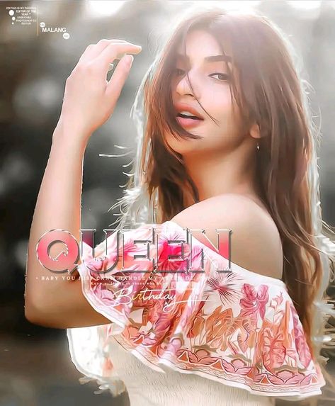 Queen name dp Queen Name Dp, Name Dp, Dj Photos, Beautiful Blonde Hair, Girly Dp, Boy Dp, Cute Couple Dp, Photo Pose For Man, Cute Couple Images