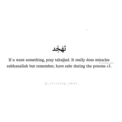 Tahajjud Miracles, Quick Saves