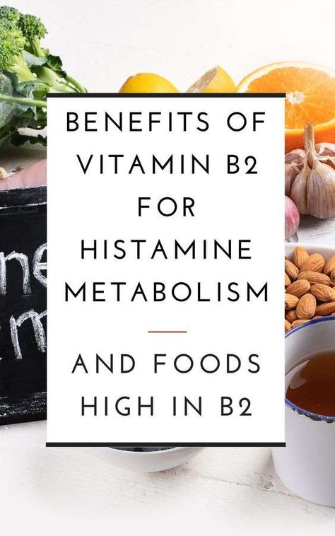 Vitamin B Complex Benefits, Mthfr Diet, Insulin Resistance Symptoms, High Histamine Foods, Benefits Of Vitamin A, Vitamin A Foods, Histamine Diet, Vestibular System, Low Stomach Acid