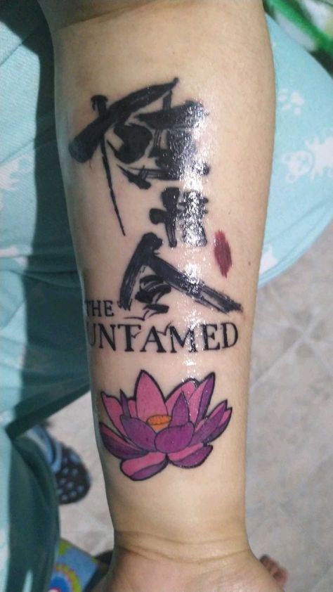 Wei Wuxian Tattoo Ideas, The Untamed Tattoo Ideas, Untamed Tattoo, Mdzs Tattoo, World Tattoo, Tattoo Desings, The Untamed, Anime Tattoos, Creative Tattoos