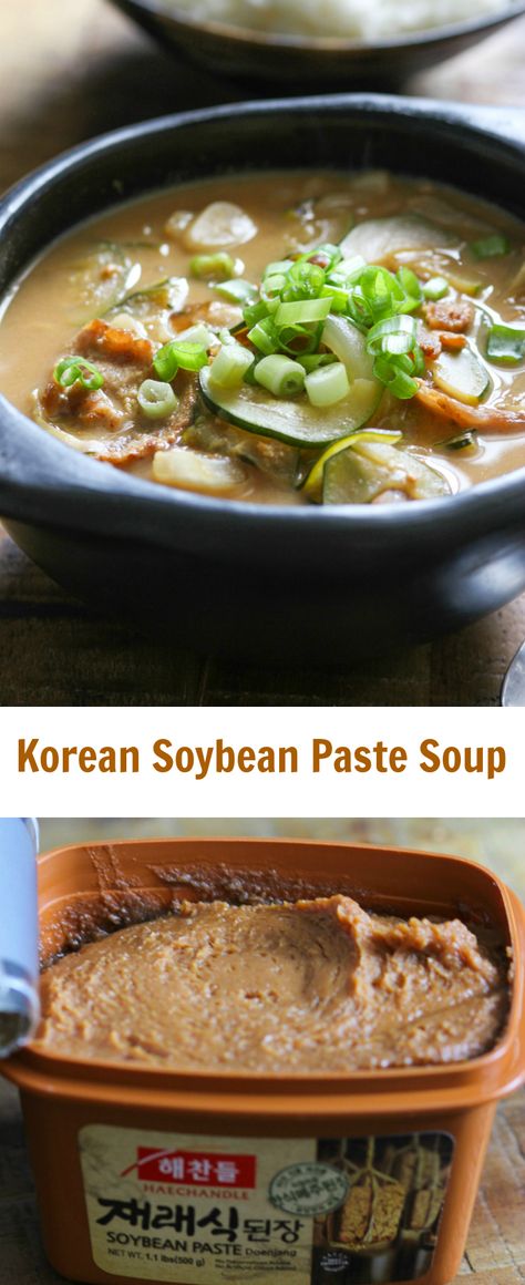 Soybean paste soup is a popular everyday dish in Korea. It is typically served in a hot earthenware pot and made with assorted vegetables, red meat or seafood and fermented soybean paste. Soybean Paste Stew, Korean Soybean Soup, Korean Soybean Paste Recipes, Soybean Paste Recipes, Korean Soups And Stews, Soybean Soup, Soybean Paste Soup, Korean Soup Recipes, Korean Vegetarian