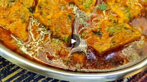 Bengali Fish Recipes, Masala Fish, Fish Curry Recipe, Fish Curry, Curry Recipes, Fish Recipes, Indian Food Recipes, Fish