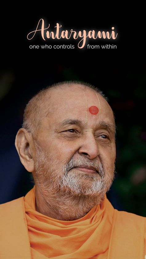 Pramukh Swami Maharaj Wallpaper Full Hd, Pramukh Swami Maharaj Wallpaper, Baps Quotes, Sadhu Baba, Swaminarayan Bhagwan, Pramukh Swami Maharaj, Hanuman Hd Wallpaper, Mahant Swami, Digital Painting Portrait