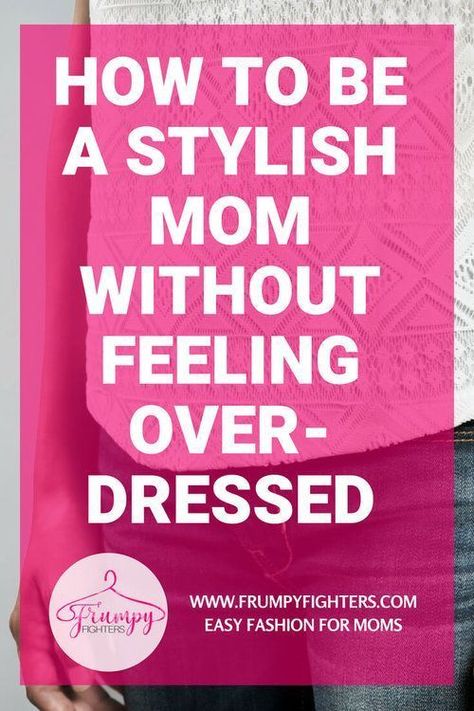 Cute At Home Outfits, Fashion For Moms, Maternity Capsule Wardrobe, Capsule Wardrobe Planning, Postpartum Fashion, Outfits Mom, At Home Outfits, Dressy Outfit, Look Put Together