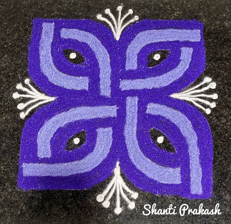 Navarathri 2021 - Vijayadashami - Purple colour… Inspired by Hema Kannan’s red day kolam… a smaller version of her kolam… Purple Rangoli, Red Day, Small Rangoli, Purple Colour, Purple Color, Purple, Red