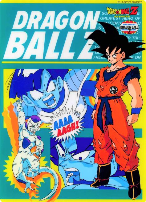 Dbz Poster, Dbz Manga, Anime Vs Cartoon, Dragon Ball Super Artwork, Dbz Art, Vintage Dragon, Dragon 2, Dragon Balls, Dragon Ball Super Manga