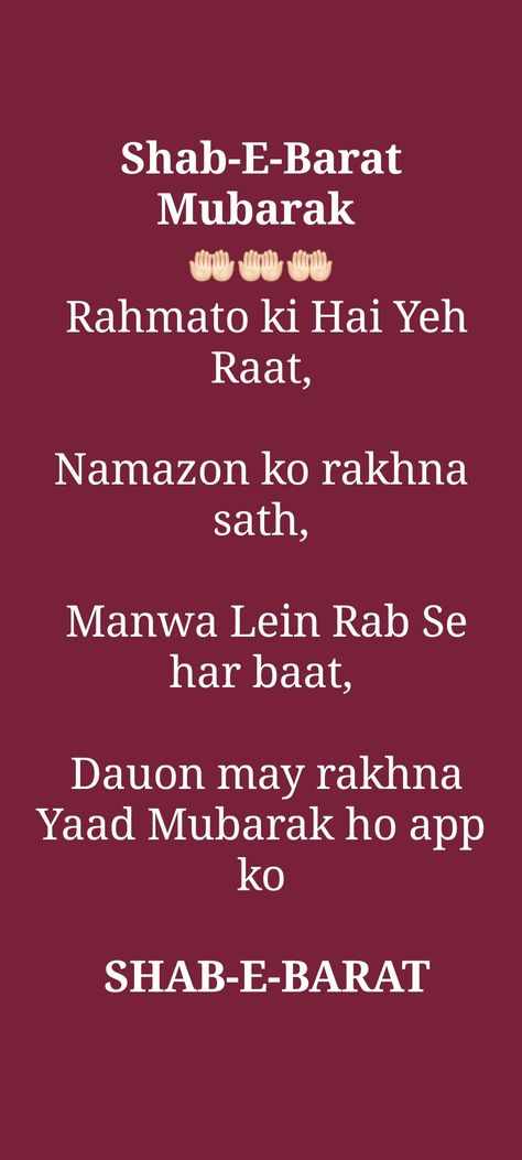 Shab-E-Barat Mubarak 💖 Shabe Barat Mubarak Images, Shabe Barat Mubarak Wishes, Sabe Barat Mubarak Image, Sab E Meraj Mubarak, Sabe Meraj Mubarak Image, Sab E Barat Mubarak, Sabe Barat Mubarak Status, Shabe Barat Quotes, Shabe Barat Status