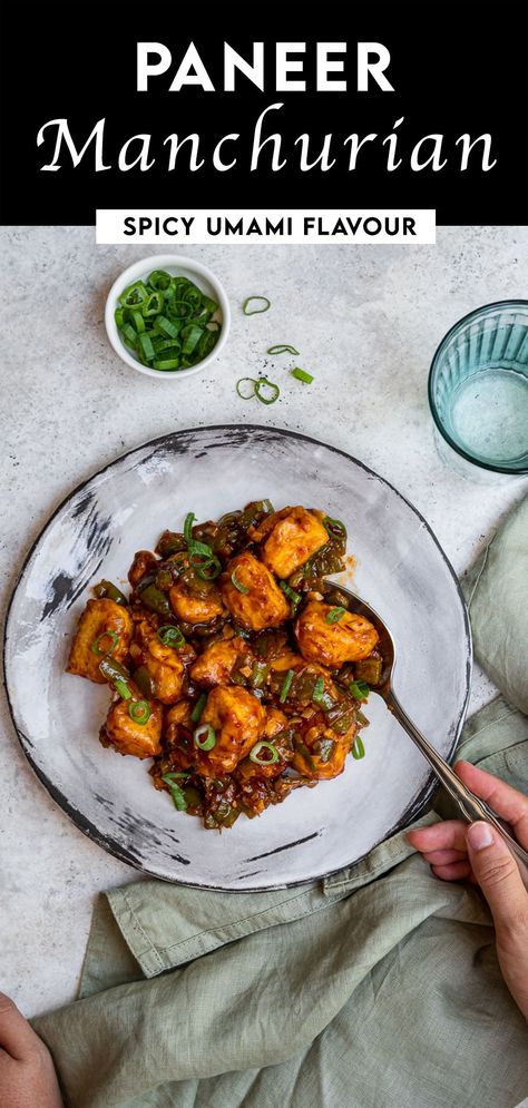 Paneer Manchurian, Fried Paneer, Indian Cheese, Special Meals, Vegan Indian Recipes, Bhaji Recipe, Hot Chili Sauce, Side Dishes Recipes, Vegetarian Appetizers