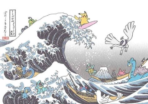 The great wave of pokemon Monte Fuji, Pokemon Poster, The Great, The Great Wave, Great Wave Off Kanagawa, Wave Art, A4 Poster, Realism Art, Dessin Adorable