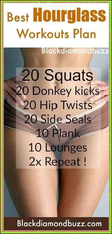 Waist Shaping Exercises, Small Waist Big Hips, Bigger Hips, Hourglass Workout, Best Waist Trainer, Crunches Workout, Daily Exercise Routines, Smaller Waist, Quick Workout Routine