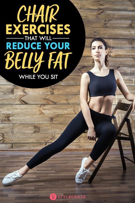 Chair Exercises That Will Reduce Your Belly Fat While You Sit: Perform this set of simple, but powerful fat-shredding chair exercises recommended by fitness experts, and get rid of the stubborn belly fat. #bellyfatworkout #workout #fitness Chair Exercises, Fitness Experts, Senior Fitness, Belly Fat Workout, Fat To Fit, Lose 50 Pounds, Burn Belly Fat, Stubborn Belly Fat, A Chair