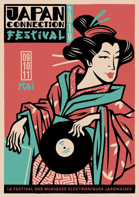 Asia Illustration, Band Artwork, Electronics Poster, Music Tattoo Sleeves, Music Festival Logos, Music Logo Design, Electronic Music Festival, Festival Logo, Japan Music