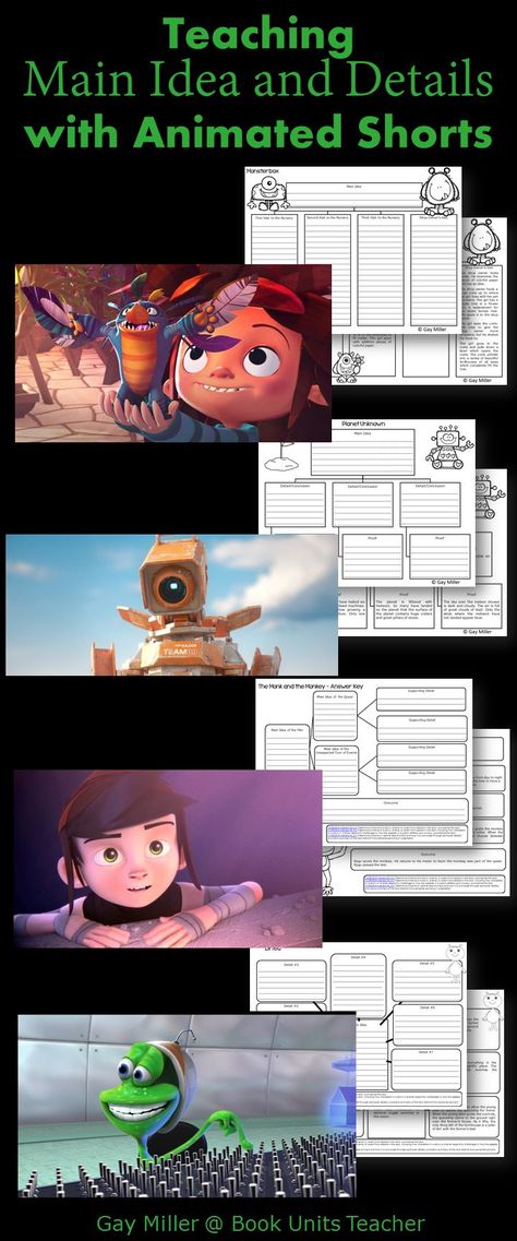 Free Printables to Use with Animated Shorts (Main Idea and Details) Main Idea Activities, Reading Main Idea, Main Idea And Details, Educational Therapy, Teaching Main Idea, Pixar Shorts, Virtual Teaching, Genius Hour, Spanish Immersion