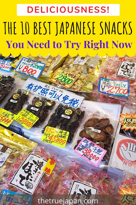 Japan has some of the most unique and delicious snacks in the world. Try one of the snacks on this list and you'll see why! Japan Recipes, Amazing Snacks, Spicy Crackers, Japan Snacks, Unique Snacks, Potato Sticks, Rice Snacks, Japan Travel Tips, Best Honey