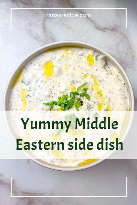 Greek Yogurt Side Dish, Middle Eastern Yogurt Dip, Persian Yogurt Cucumber, Middle Eastern Cucumber Salad, Arabic Meals, Persian Cucumber Salad, Cucumber Yogurt Salad, Cucumber Salad Dressing, Arabic Dishes