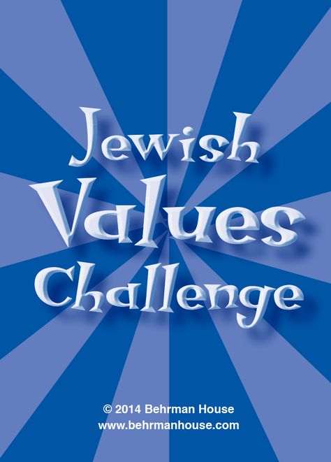 Jewish Values, Jewish Calendar 2022-2023, Good Character Traits, Jewish Beliefs, Religion Activities, Values List, Hebrew School, Jewish Heritage, Jewish Books