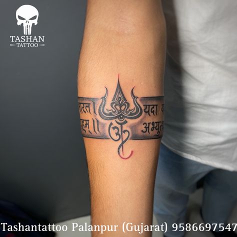 TashanTattoo
AshokTattooWala
S.4.5,Tirupati plaza
Opp. New bus stand
Near gd modi collage
Palanpur (gujrat)
9586697547
9687533310 Shankar Tattoo, Hand Band Tattoo, Lord Shankar, Tattoo Band, Alphabet Tattoo, Alphabet Tattoo Designs, Hand Band, Shiva Tattoo Design, Wrist Tattoos For Guys