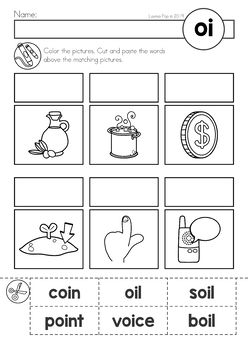 -ai Word List - Teacherspayteachers.com B9C Vowel Sounds Activities, Phonics Assessments, Phonics Blends, Blends Worksheets, Word Family Worksheets, Trick Words, Cvc Word Families, First Grade Phonics, Short Vowel Sounds