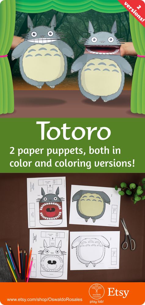 Totoro, paper puppets Totoro Crafts, Puppet Paper, Paper Puppets, Paper Toy, Craft Paper, Paper Toys, Cute Crafts, Puppets, Paper Craft