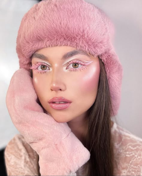 Inspo Makeup, Makeup For Hazel Eyes, Makeup Beginners, Elegant Makeup, Creative Makeup Looks, Glamour Makeup, Pink Eyeshadow, November 23, Makeup Eyelashes