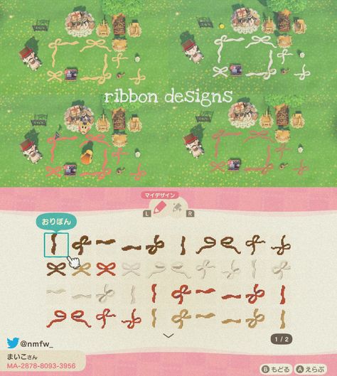 Looking for more designs? Need help finding your dream design? Join Animal Crossing: Island Design for 1000+ organized designs: https://discord.gg/8avKM8T #animalcrossing #ACNH #ACNHDesigns #valentines #spring #elegant #cottagecore #ribbon #bows Cute Designs Animal Crossing, Ribbon Acnh, Acnh Bow Designs, Acnh Ribbon, Spring Codes Acnh, Acnh Springcore Design Codes, Spring Acnh Codes, Animal Crossing Lovecore, Bow Animal Crossing