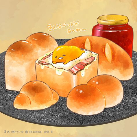 Cute Potato Drawing, Sanrio Food Drawing, Gudetama Aesthetic, Gudetama Icon, Gudetama Food, Potato Drawing, Lineless Art, Bear Icon, Adorable Illustration