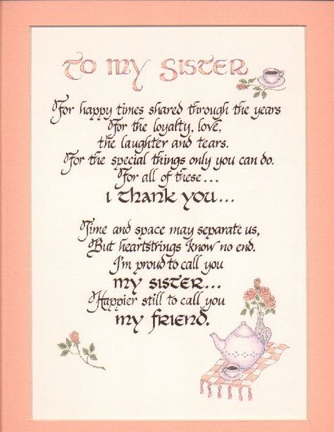 Birthday Wishes Poems, Familia Quotes, Cute Sister Quotes, Happy Sisters, Sister Poems, Sisters Quotes, Sister Birthday Quotes, Birthday Poems, Happy Birthday Son