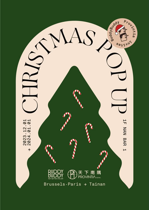 Poster design for the Christmas Pop Up of Buddy Buddy in Tainan, Taiwan. Design by SOMEKIND studio Original brand identity by FUTURA. 12 Days Of Christmas Instagram Posts, Christmas Giveaway Graphic, Christmas Graphic Illustration, Christmas Visual Identity, Xmas Poster Design Graphics, Festive Poster Design, Christmas Greeting Design, Festive Graphic Design, Marry Christmas Poster