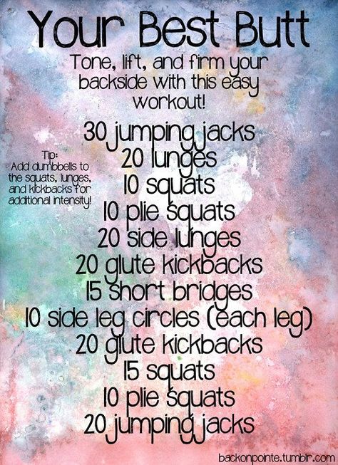 Image Plie Squats, Diy Yoga, Fitness Blogs, Pumping Iron, Street Workout, Beginner Workout, Body Fitness, Motivation Fitness, I Work Out