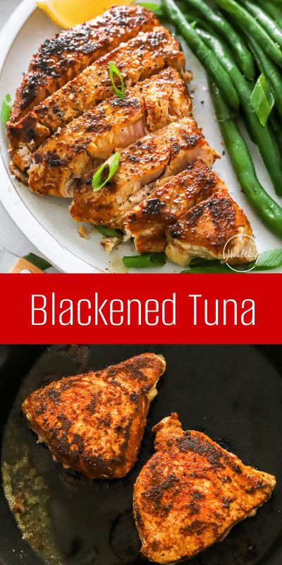 Cooked Tuna Steak Recipes, How To Make Ahi Tuna, Tuna Grilled Recipes, Healthy Ahi Tuna Steak Recipes, Tuna Ahi Steak Recipe, Healthy Ahi Tuna Recipe, How To Make Ahi Tuna Steaks, Spicy Tuna Steak Recipes, Fresh Tuna Recipes For Dinner