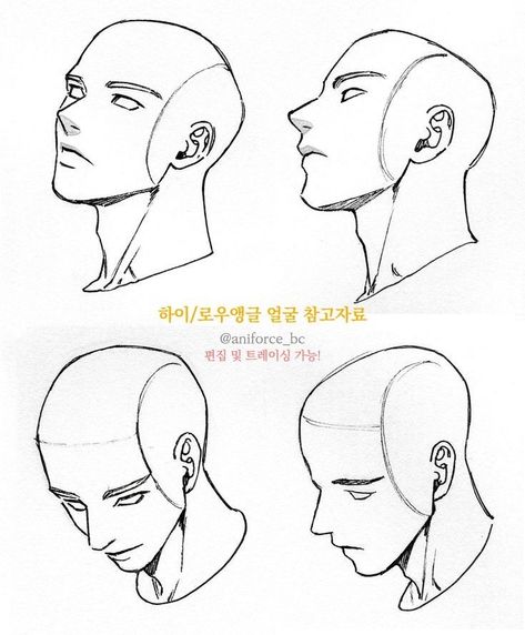 2 Face Drawing, Drawing Reference Drawing, Drawing Face Expressions, 얼굴 드로잉, Face Drawing Reference, Drawing Heads, Human Anatomy Art, Reference Drawing, Body Reference Drawing