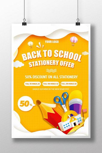 Yellow back to school stationery promotion poster#pikbest# Creative Education Poster Design, School Promotion Poster, Yellow Poster Design, Back To School Poster Design, Pamphlet Ideas, Poster Study, Back To School Stationery, Kids Banner, Education Poster Design