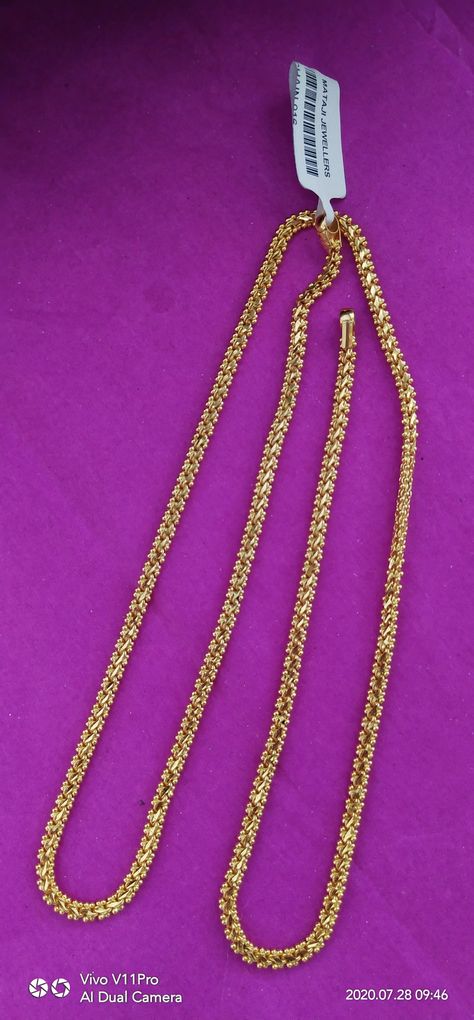 Gold Thadu Designs, Gopi Thadu Gold Designs, Tali Chain Designs Gold Latest, Mangalyam Chain Designs Gold, Gold Chain For Baby Boy, Boys Chain Design Gold, Tali Chain Designs Gold, Mangalsutra Chain Designs Gold Long, Mangalasutram Chain Designs