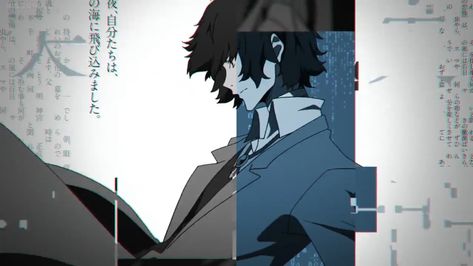 Dazai Fb Cover Photo, Bsd Wallpaper Desktop Hd, Dazai Laptop Wallpaper, Bsd Desktop Wallpaper, Chuuya Wallpaper Pc, Manga Wallpaper Desktop, Dazai Banner, Dazai Osamu Anime, Macbook Air Wallpaper