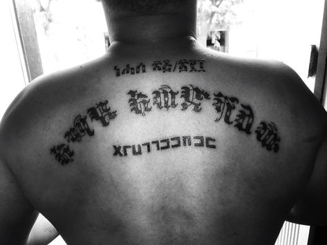 My Ethiopian 🇪🇹 Ethiopian Tattoos, Ethiopian Tattoo, I Love My Mom, Love My Mom, I Love Mom, My Mom, Tattoo Quotes, I Love, Tattoos