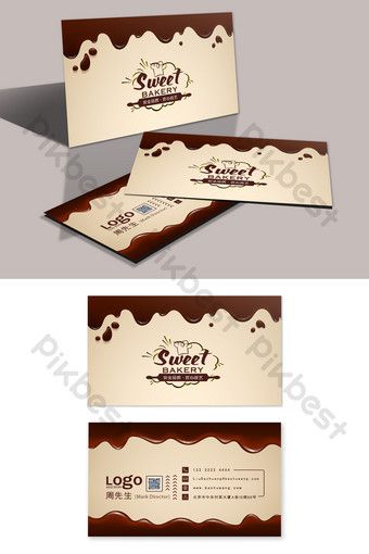 Cake Shop Visiting Card Design, Ice Cream Visiting Card Design, Pastry Business Card, Chocolate Shop Logo, Chocolate Business Card, High End Chocolate, Typographical Poster, Workshop Business, Pastry Workshop