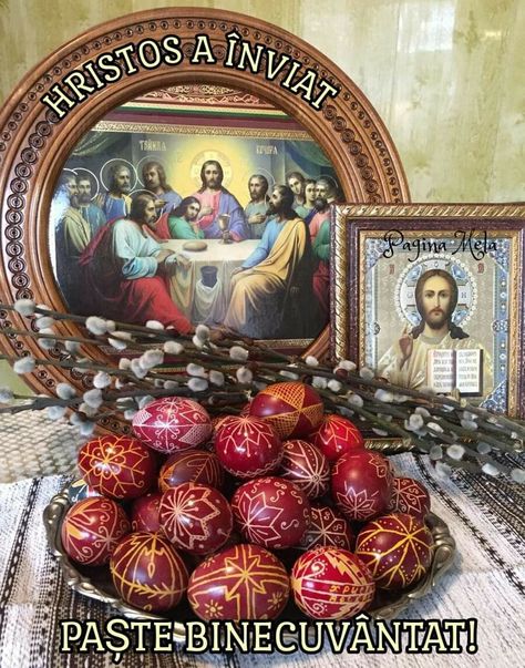 Orthodox Easter, Christ Is Risen, Jesus Christ Images, Image Editor, Easter Cards, Happy Easter, Easter Bunny, Jesus Christ, Halloween Wreath